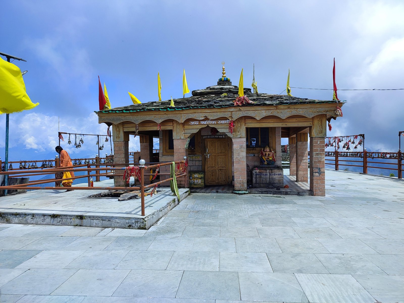 Kartik Swami Yatra